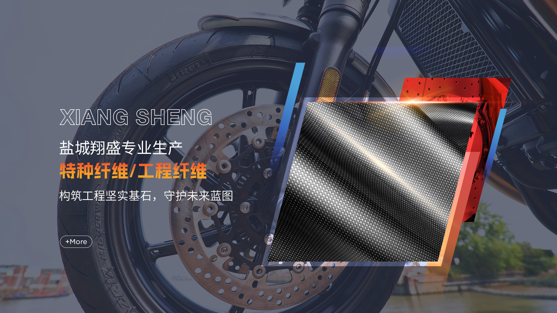 丙綸高強(qiáng)絲，丙綸工業(yè)絲，丙綸FDY絲，彩色丙綸絲，浙江花市新材料有限公司