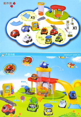 熱銷多奇樂37704多功能維修中心 益智早教玩具解析