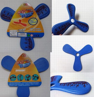 蘇州開心魔盤批發指南 價格、產品供應及廠家列表