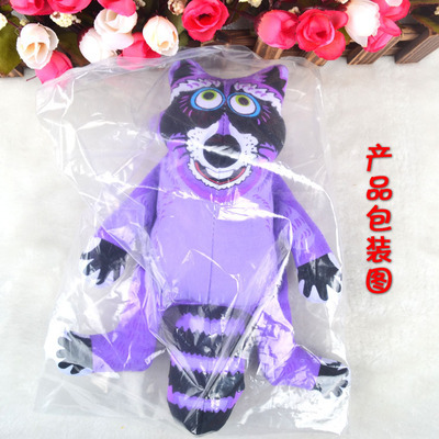 批發采購狗狗玩具 美國FAT CAT紫色浣熊寵物發咬玩具廠家代理直銷