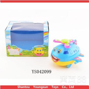 創意新奇特 金華夜市熱銷的升級版旋轉發光拉線飛機玩具