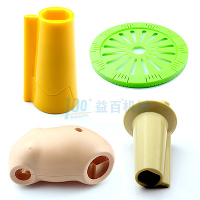 上海超聲波定位旋轉熔接機廠家 保溫杯與球狀玩具的高效塑料熔接方案