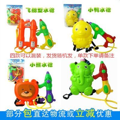 2016年3月新品玩具水槍 汕頭實琪玩具公司引領夏季戲水樂趣