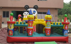 廣州信成氣模制品廠 動漫及游藝用品充氣玩具的匠心制造