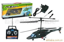 集樂玩具 澄海匠心，玩趣世界